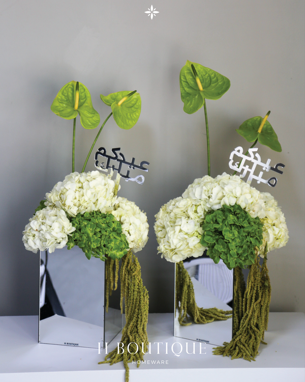 Emerald green, Eid Collection - SET OF 2